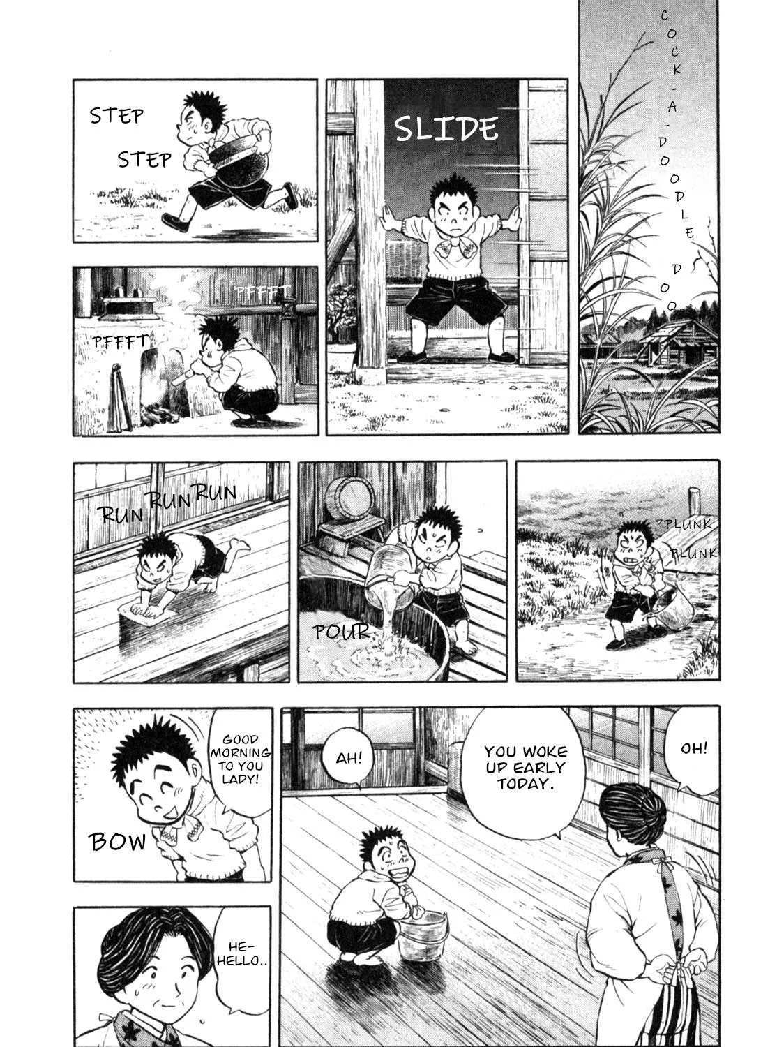 Gabai Kainu Manga Chapter 8 Page 23