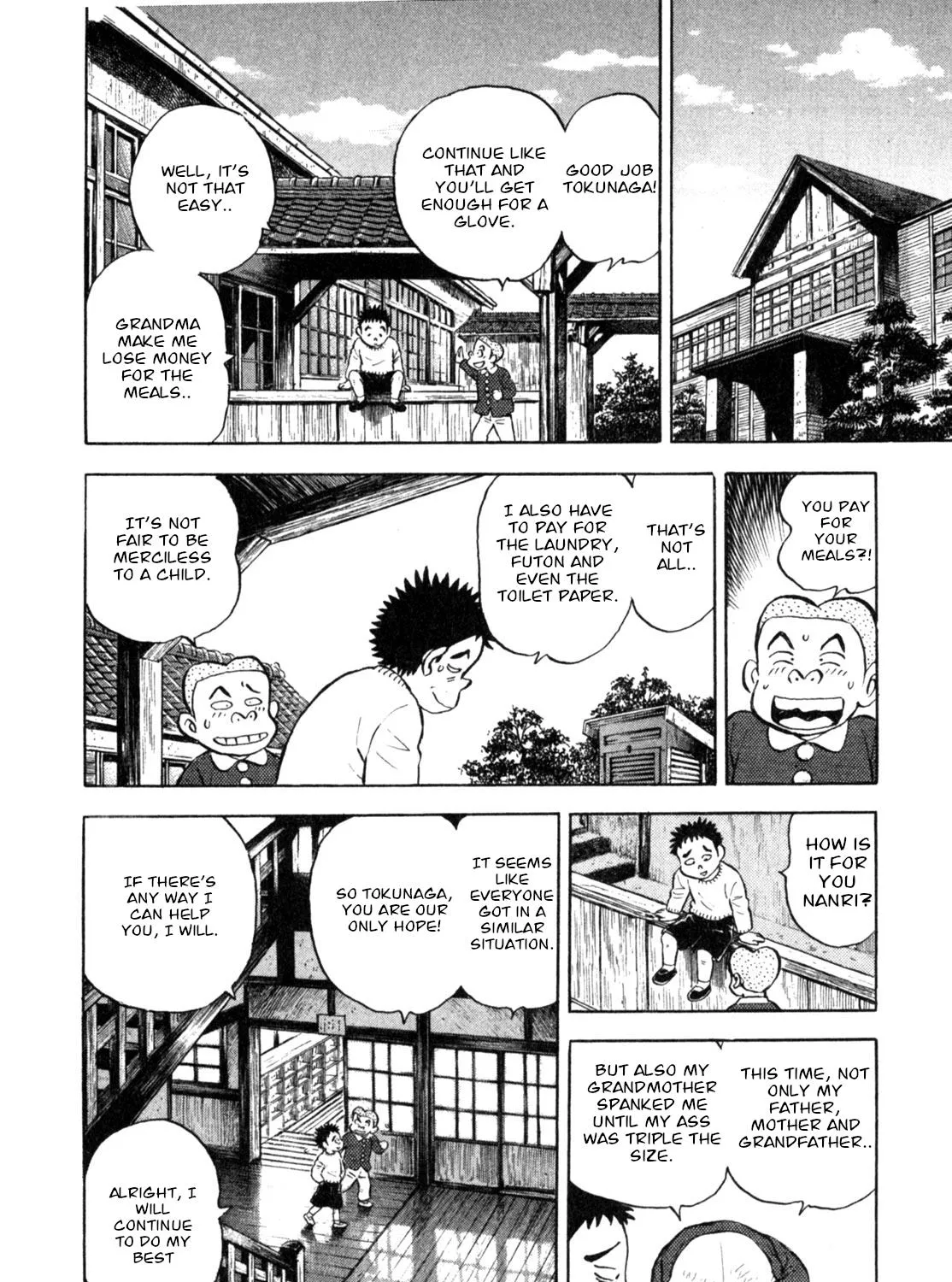 Gabai Kainu Manga Chapter 8 Page 27