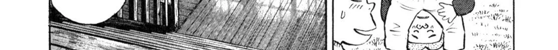 Gabai Kainu Manga Chapter 8 Page 28