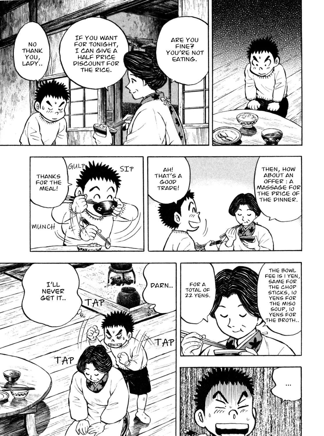 Gabai Kainu Manga Chapter 8 Page 29