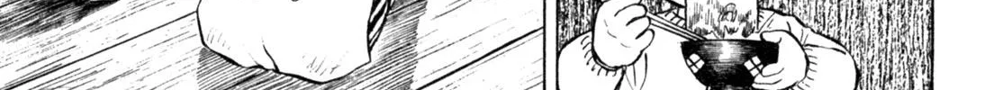 Gabai Kainu Manga Chapter 8 Page 30