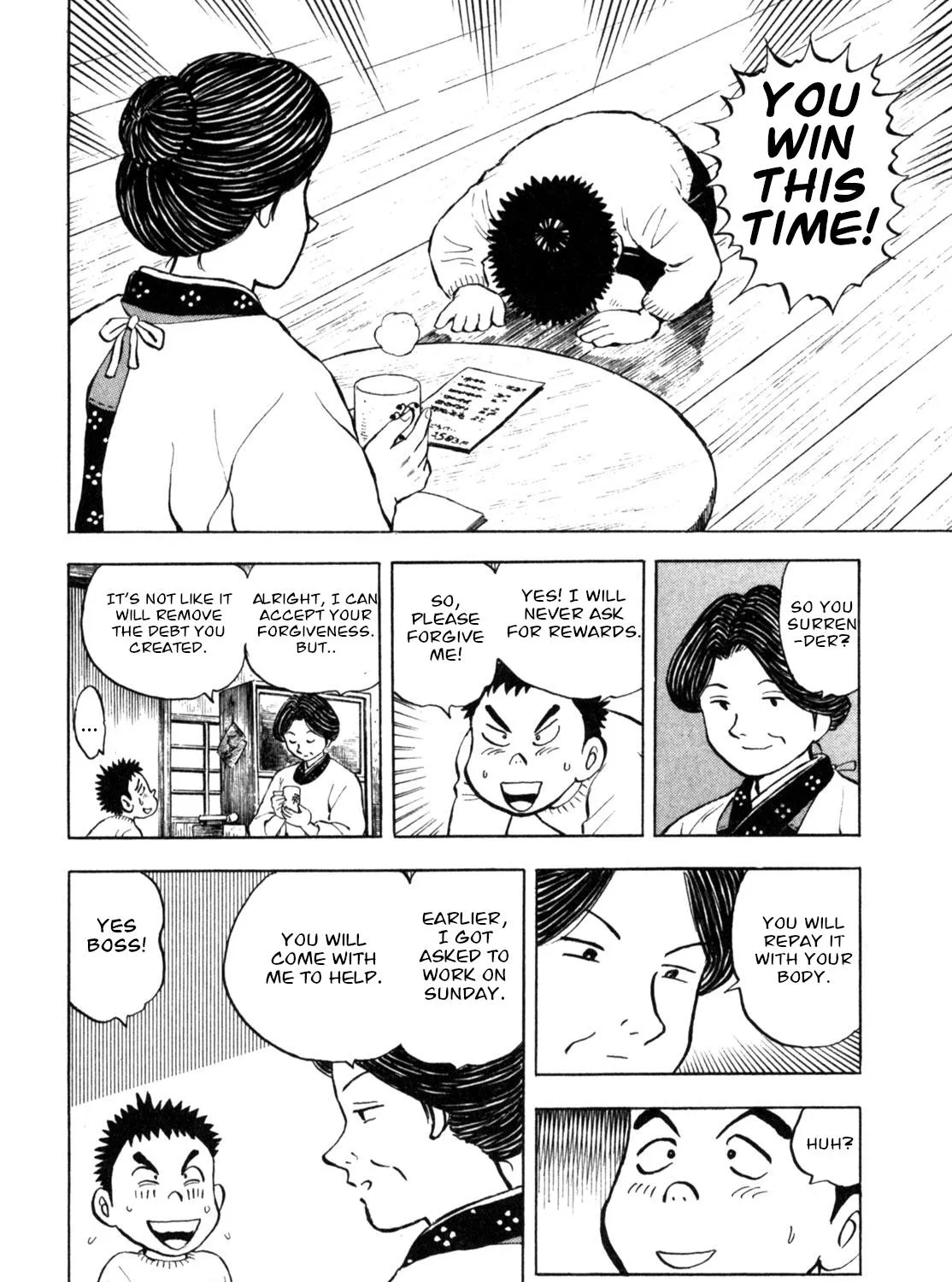 Gabai Kainu Manga Chapter 8 Page 35