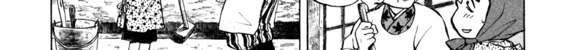 Gabai Kainu Manga Chapter 8 Page 38