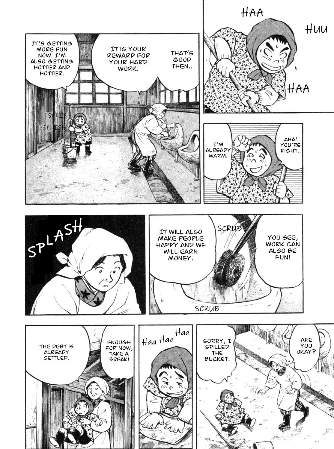 Gabai Kainu Manga Chapter 8 Page 39