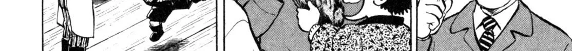 Gabai Kainu Manga Chapter 8 Page 44