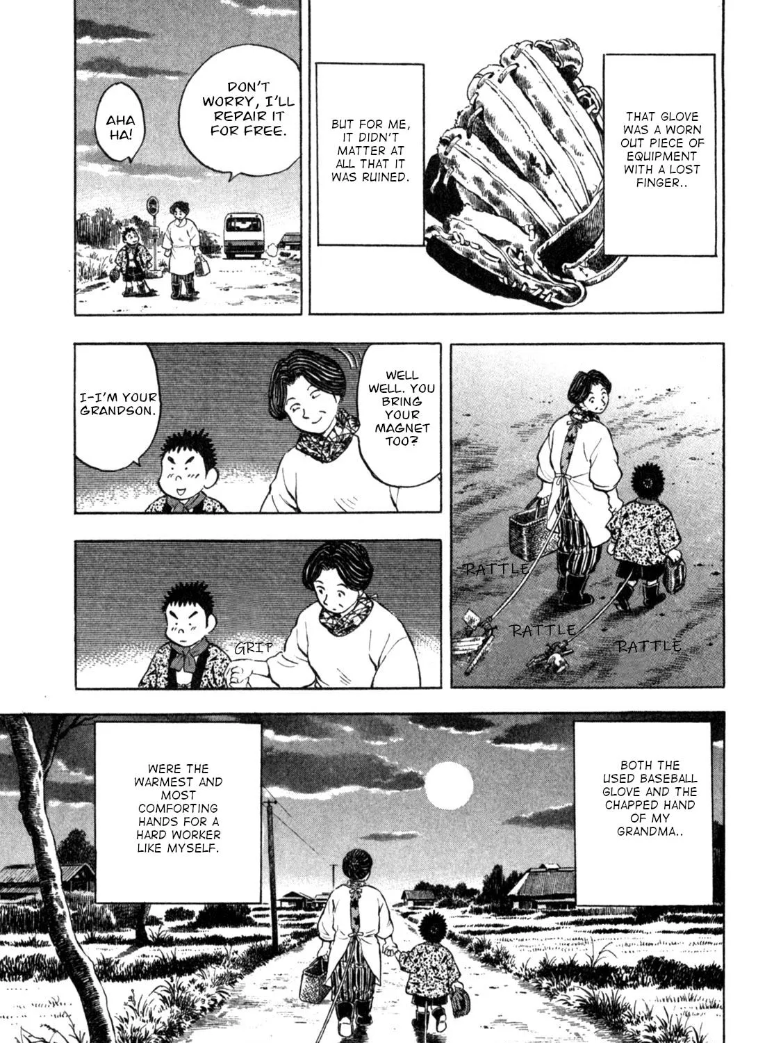 Gabai Kainu Manga Chapter 8 Page 45