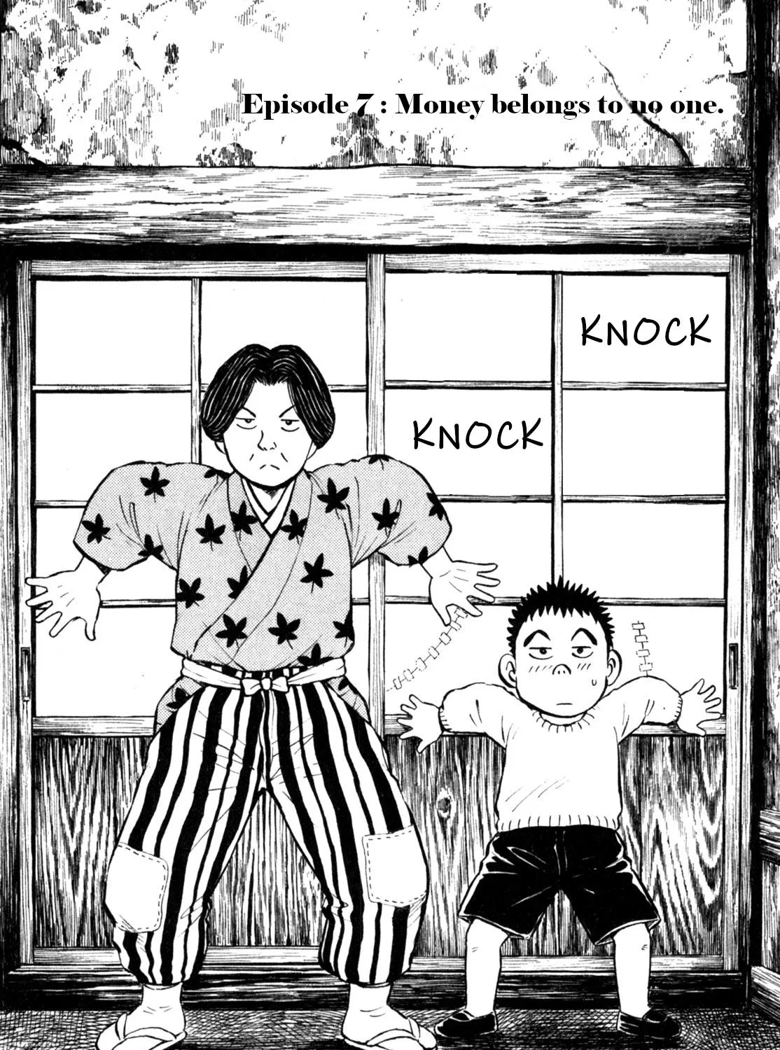 Gabai Kainu Manga Chapter 7 Page 3