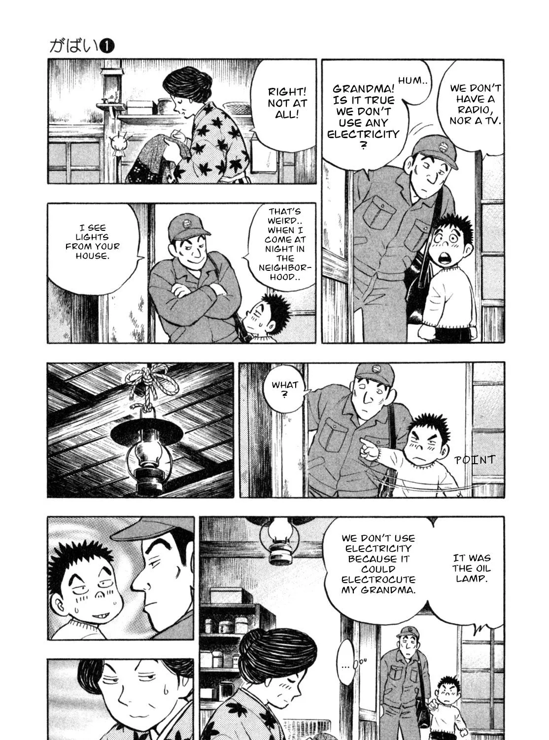 Gabai Kainu Manga Chapter 7 Page 9