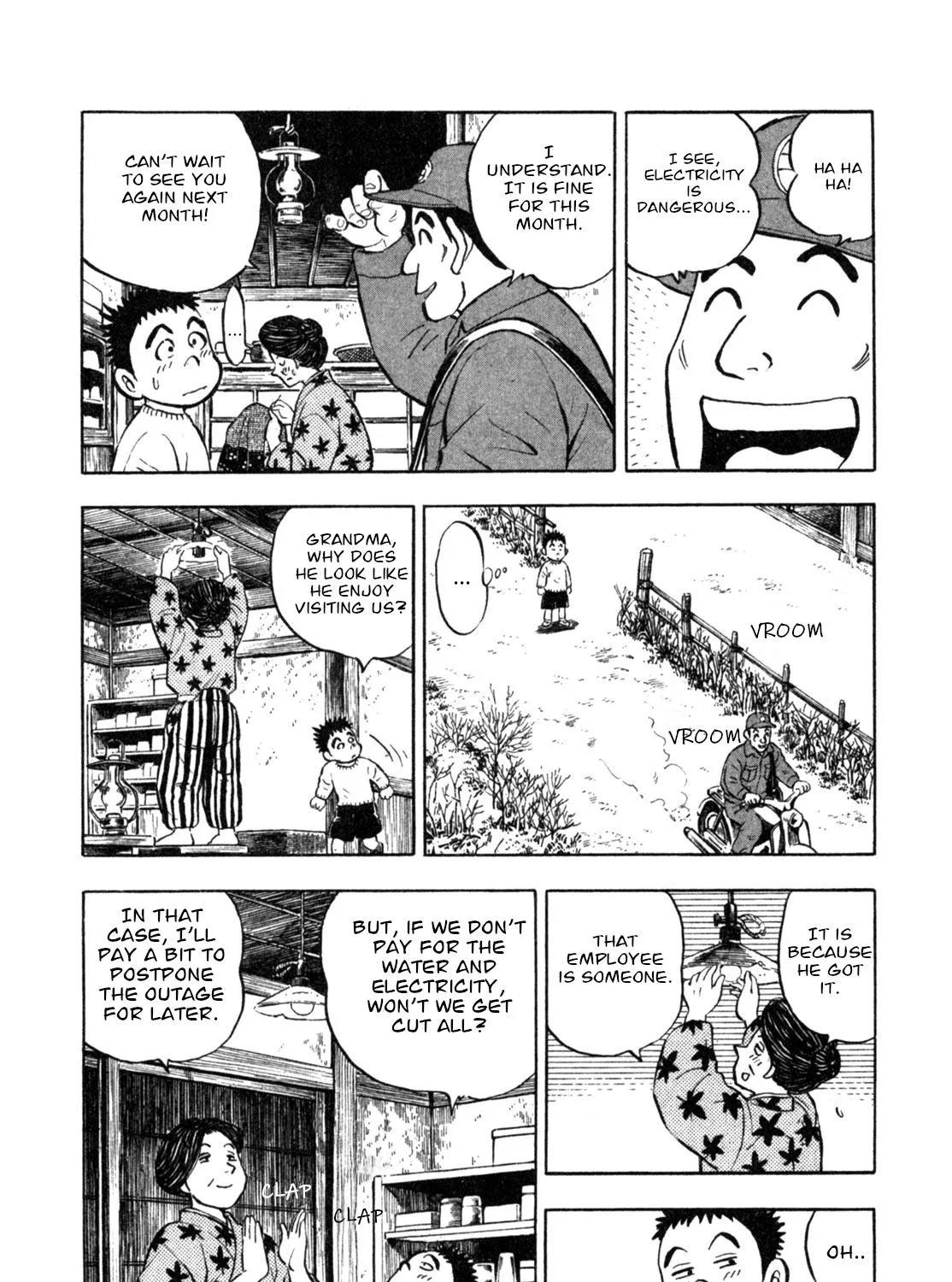 Gabai Kainu Manga Chapter 7 Page 11