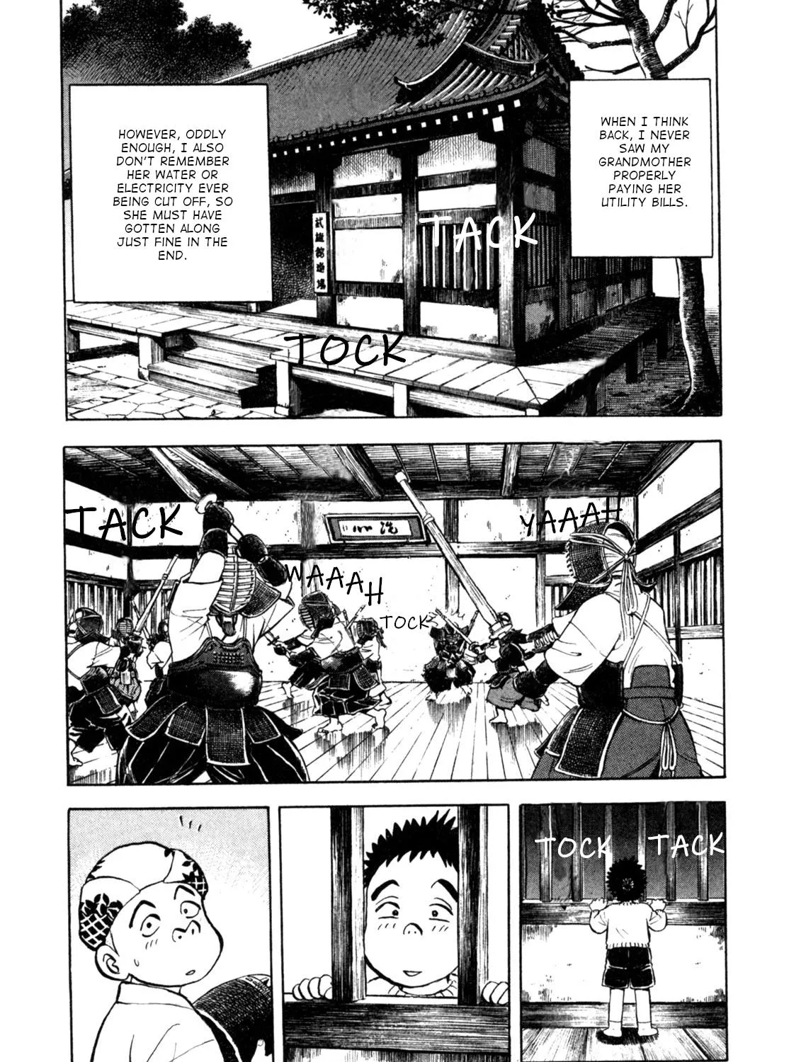 Gabai Kainu Manga Chapter 7 Page 13