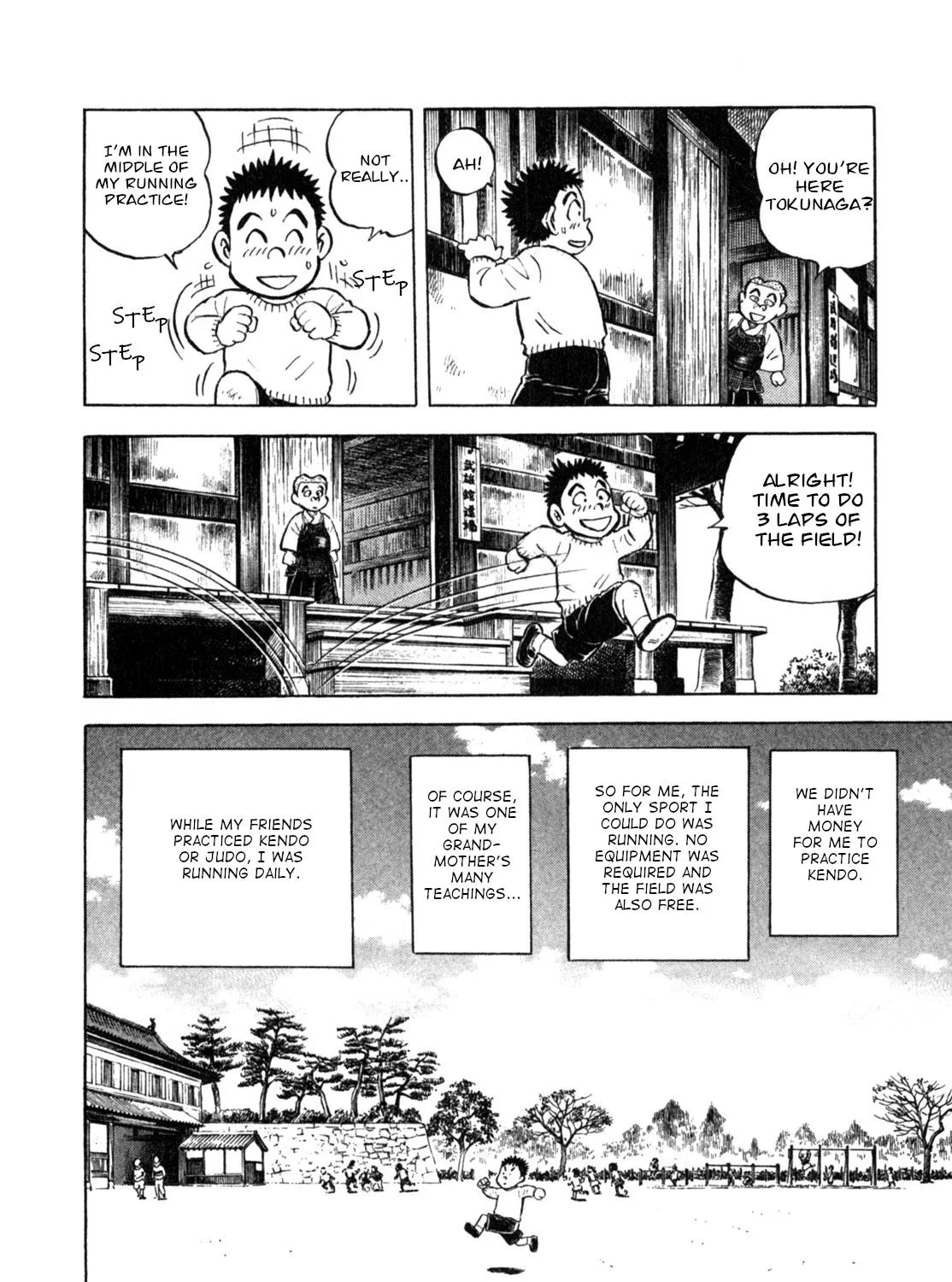 Gabai Kainu Manga Chapter 7 Page 15