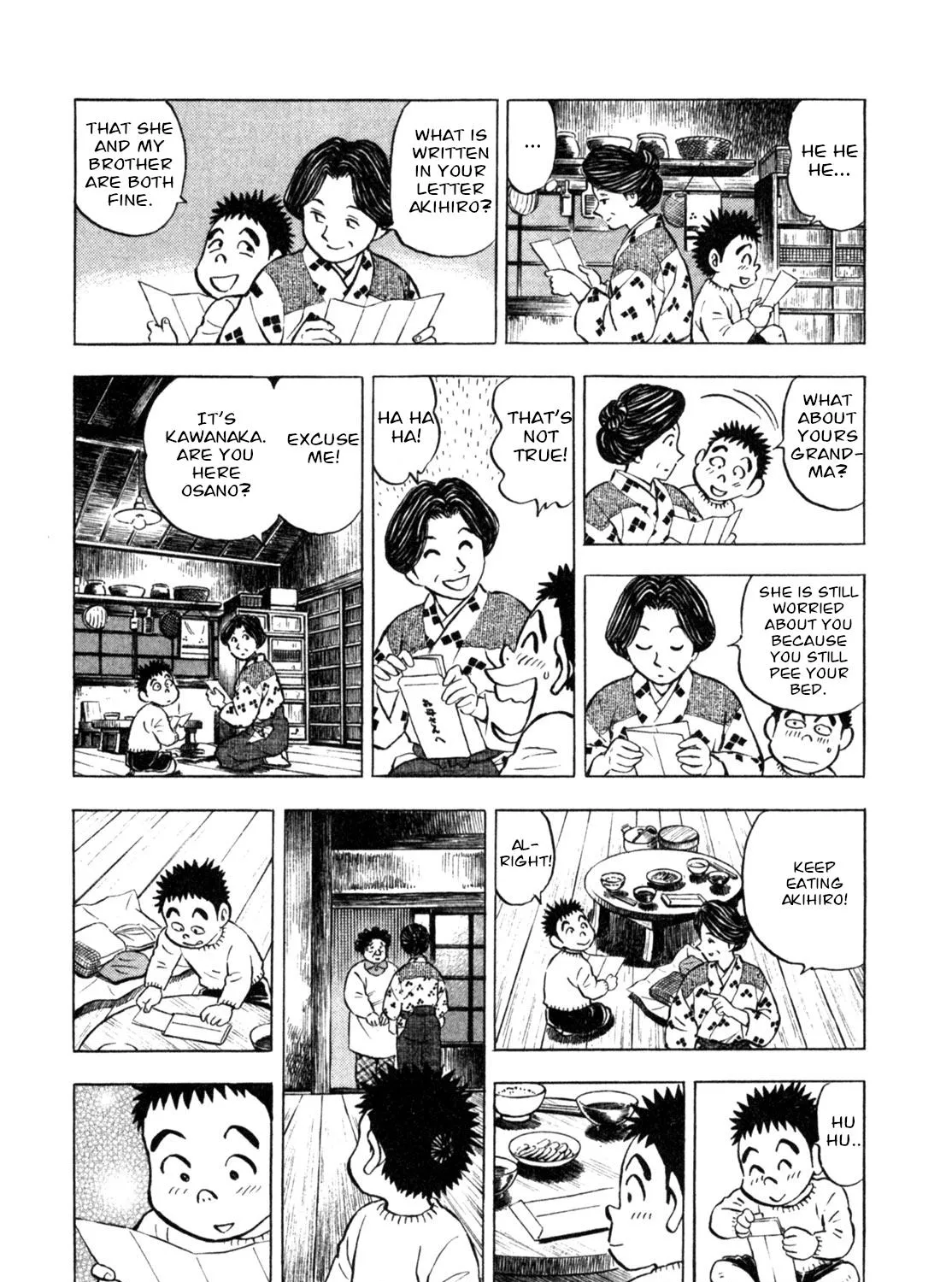 Gabai Kainu Manga Chapter 7 Page 19