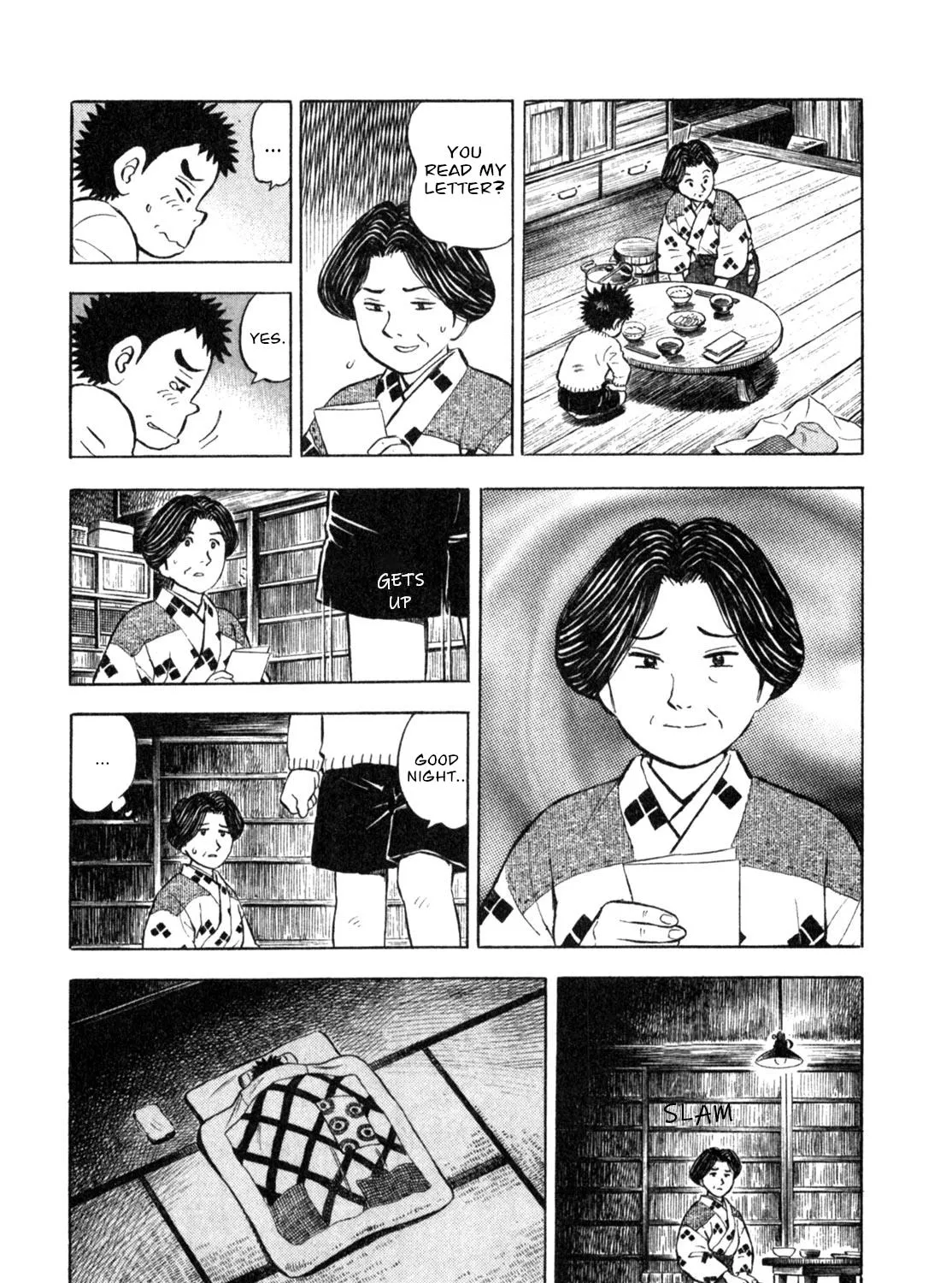 Gabai Kainu Manga Chapter 7 Page 23