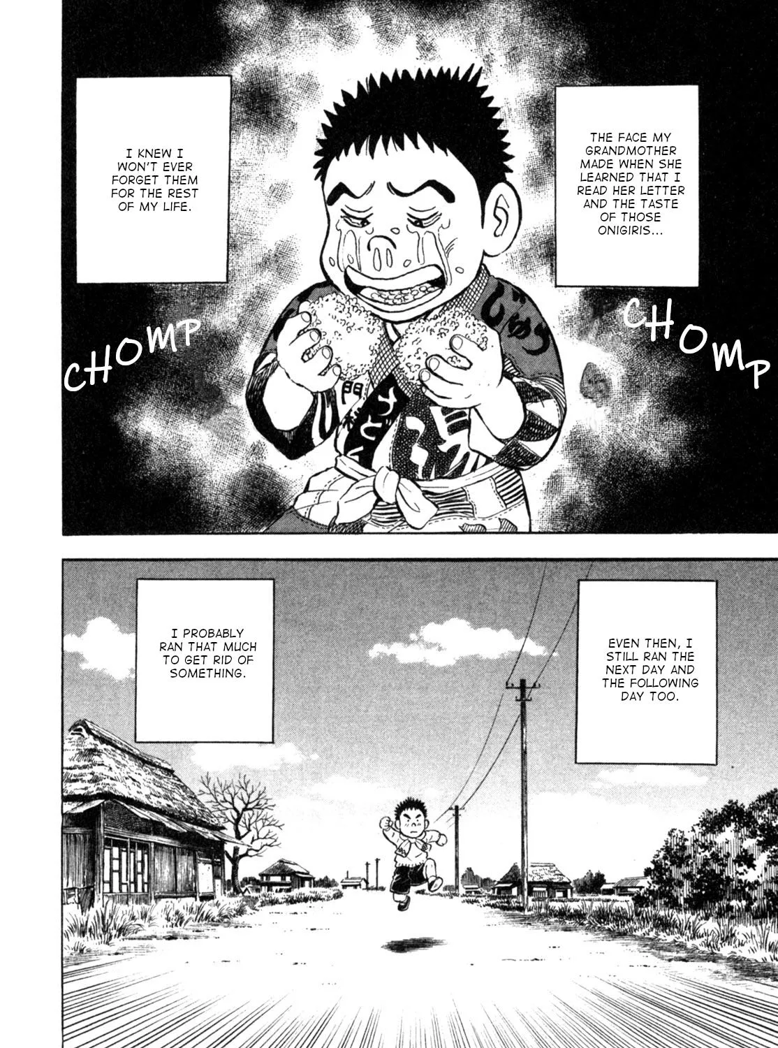 Gabai Kainu Manga Chapter 7 Page 27