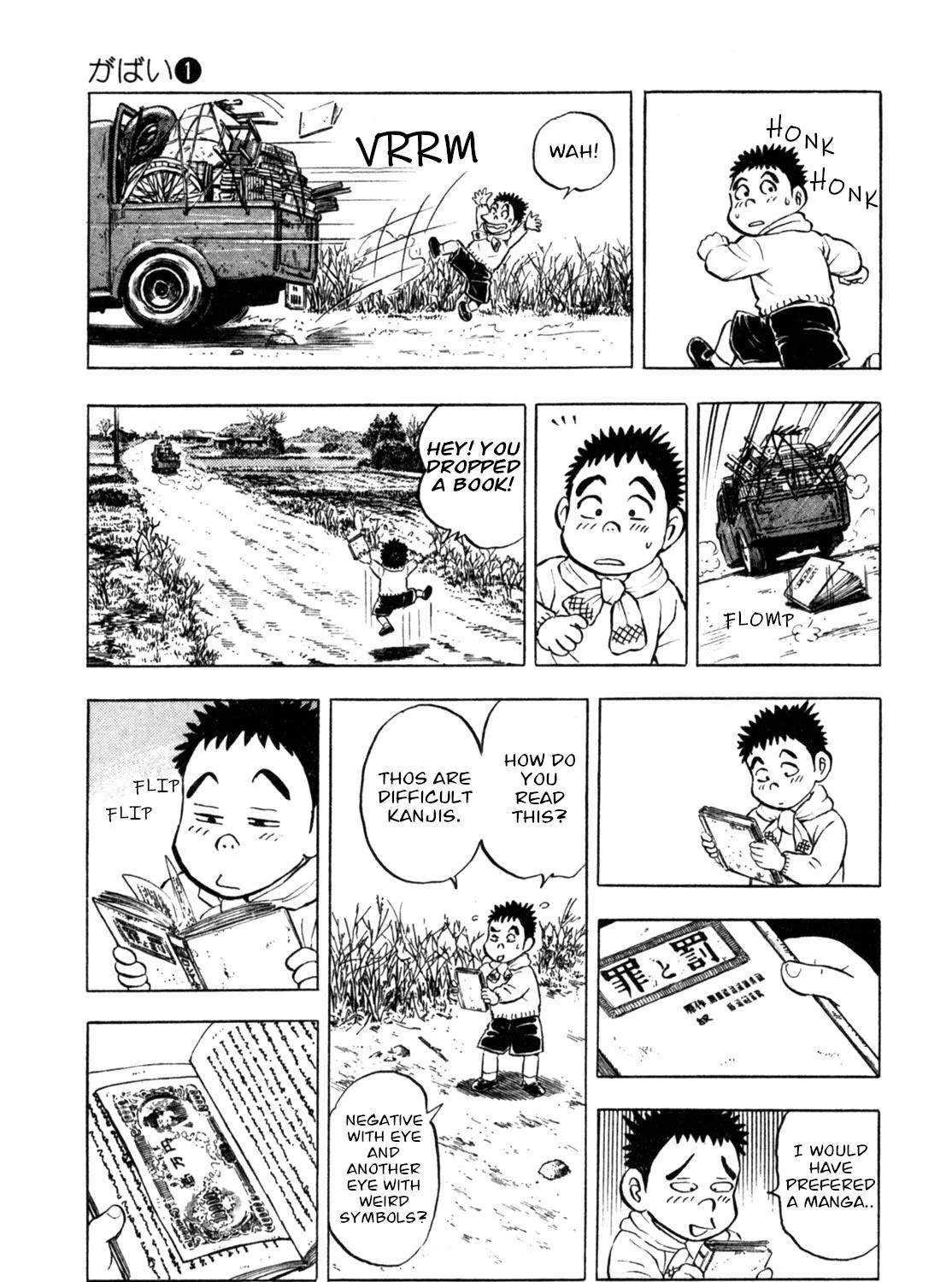 Gabai Kainu Manga Chapter 7 Page 29