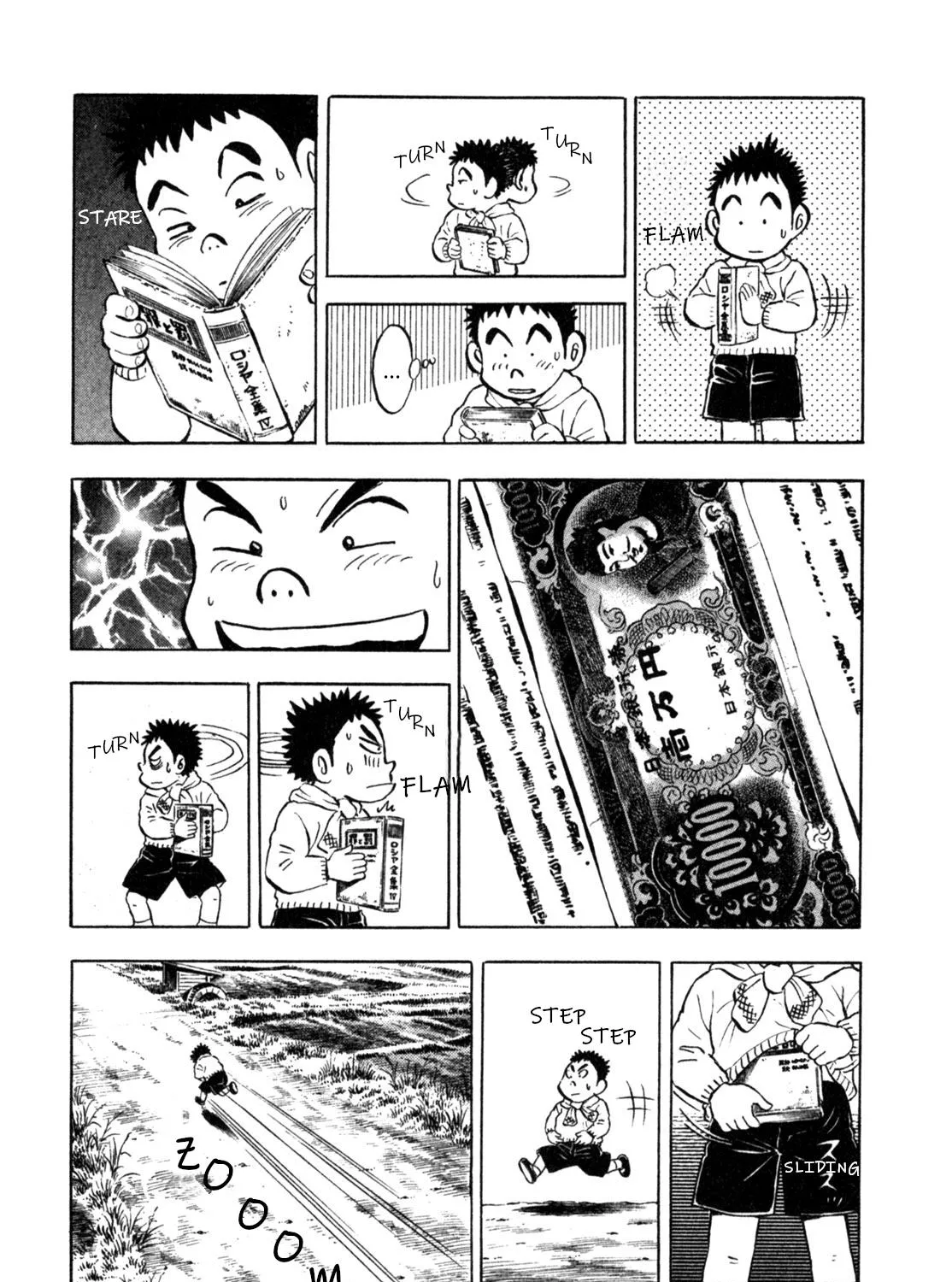 Gabai Kainu Manga Chapter 7 Page 31