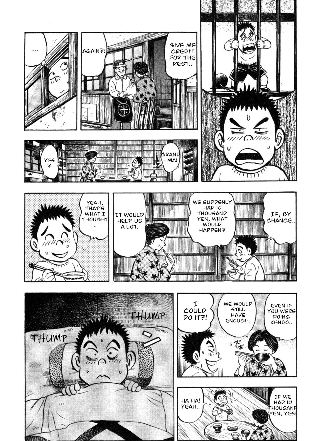 Gabai Kainu Manga Chapter 7 Page 35
