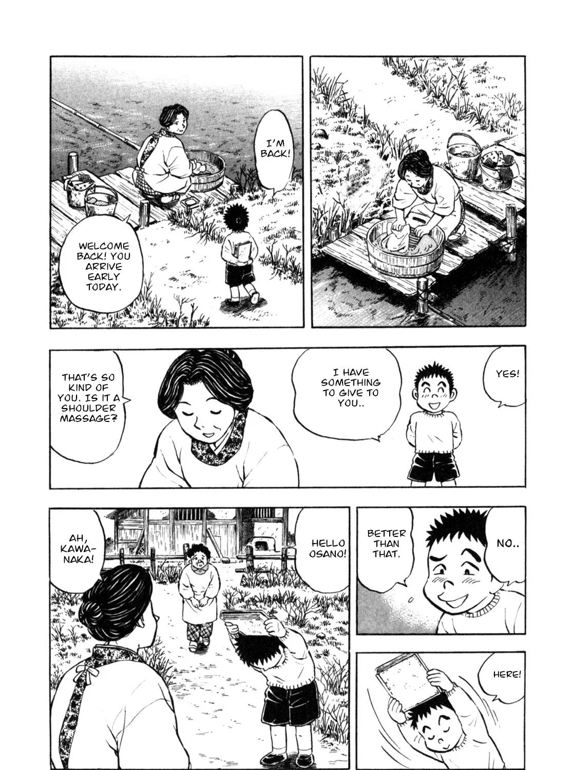 Gabai Kainu Manga Chapter 7 Page 39