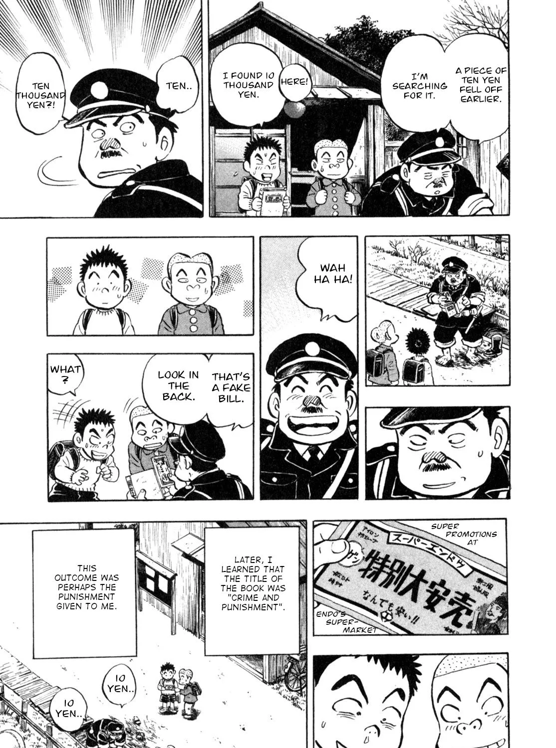 Gabai Kainu Manga Chapter 7 Page 49