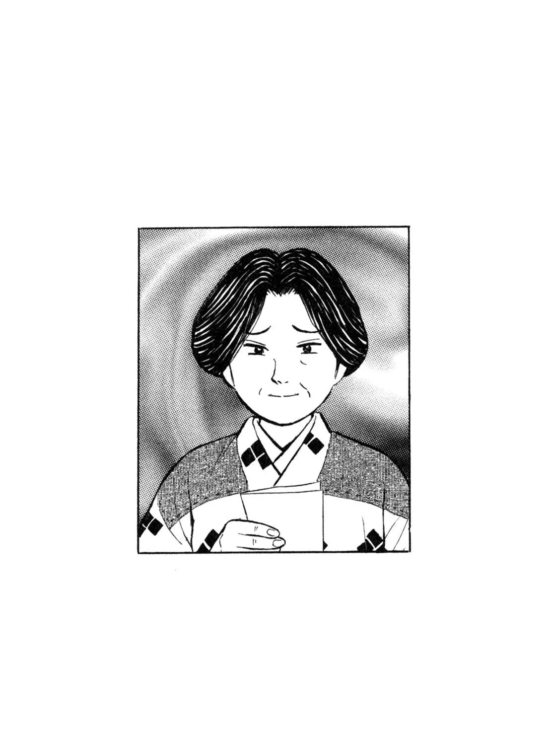 Gabai Kainu Manga Chapter 7 Page 51