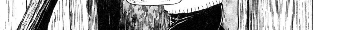 Gabai Kainu Manga Chapter 6 Page 2