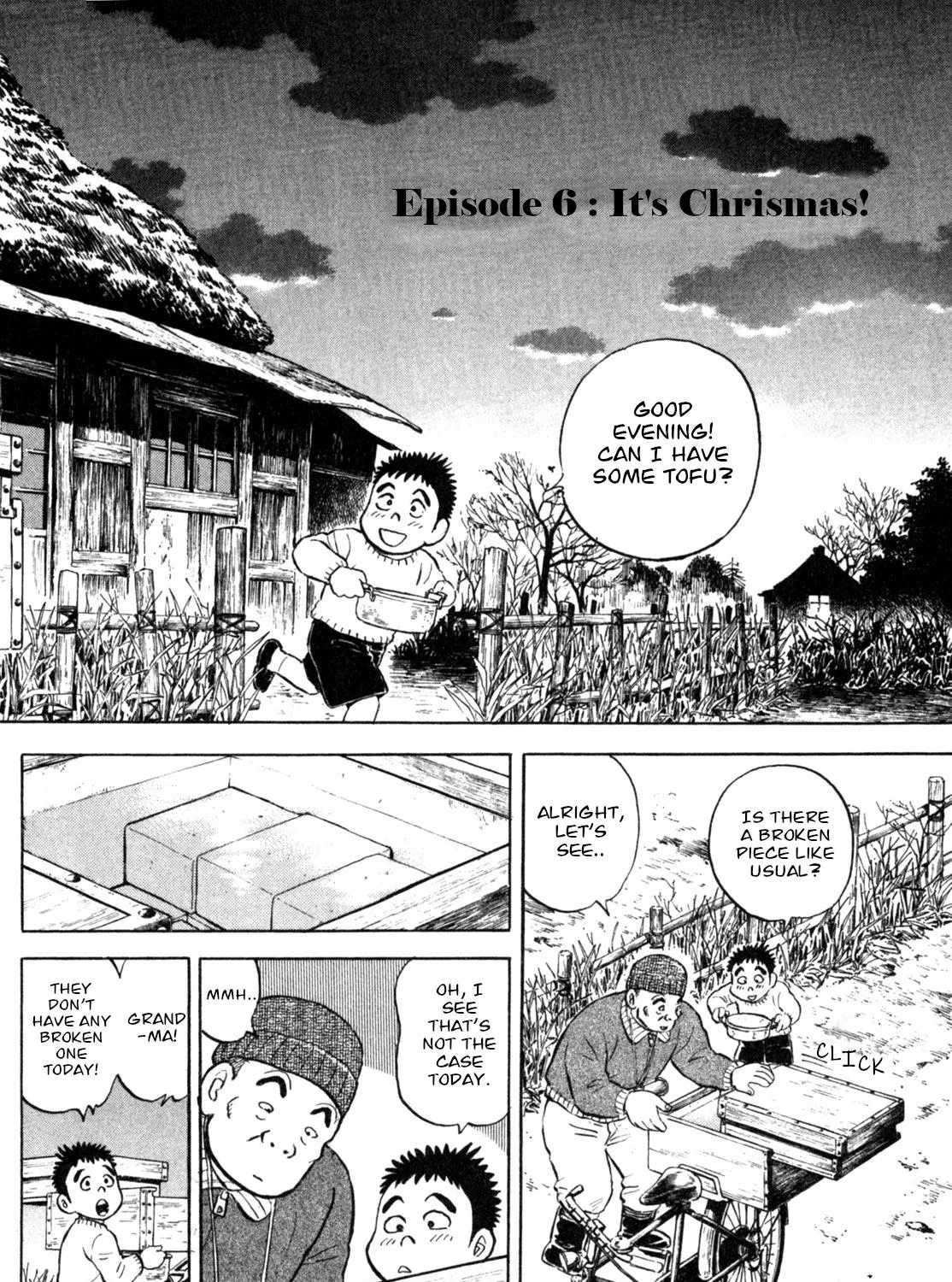 Gabai Kainu Manga Chapter 6 Page 3