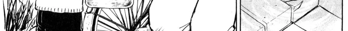 Gabai Kainu Manga Chapter 6 Page 6