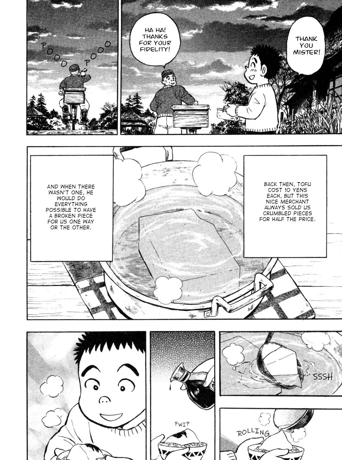Gabai Kainu Manga Chapter 6 Page 7