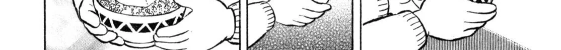 Gabai Kainu Manga Chapter 6 Page 8