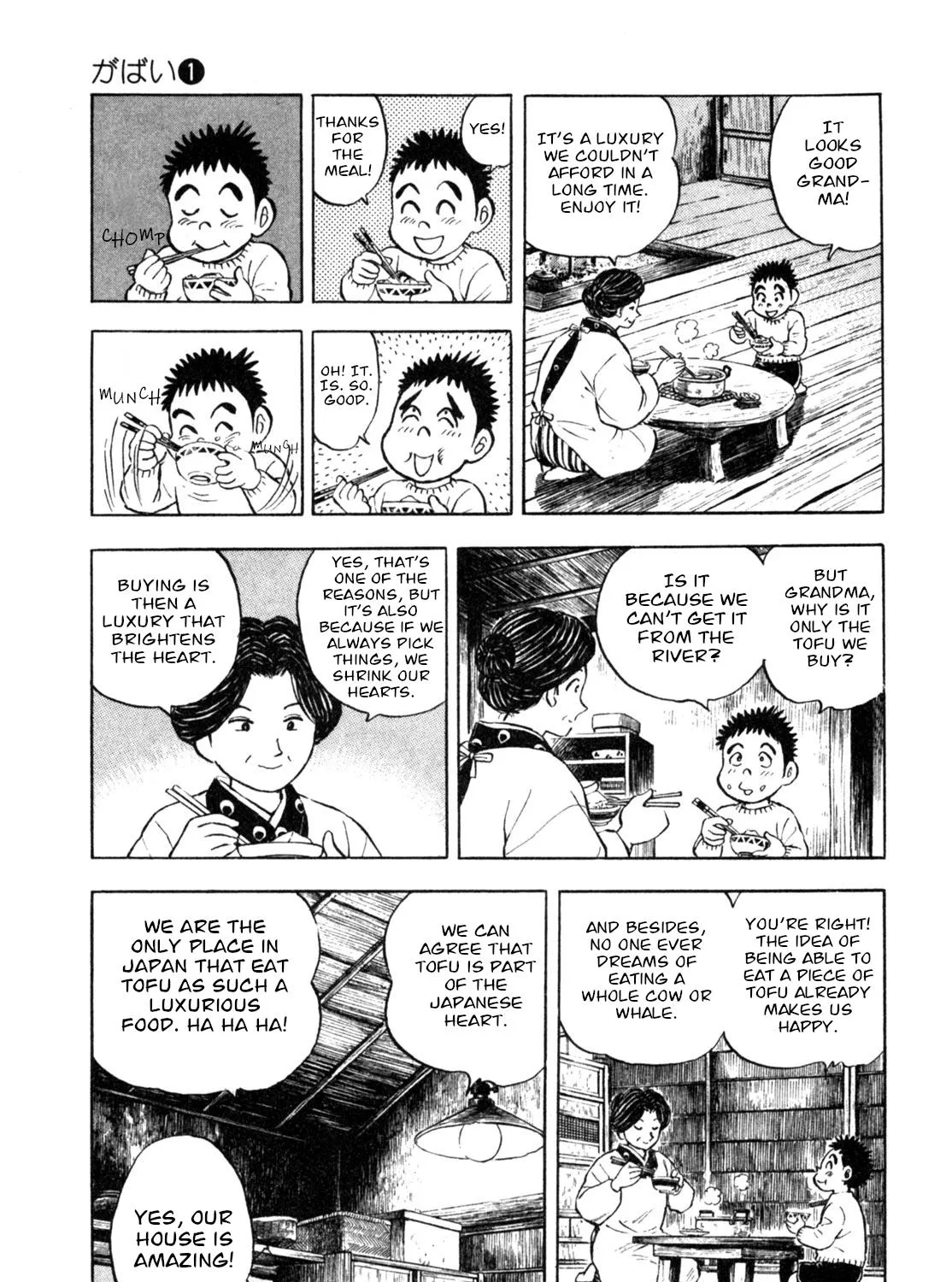Gabai Kainu Manga Chapter 6 Page 9