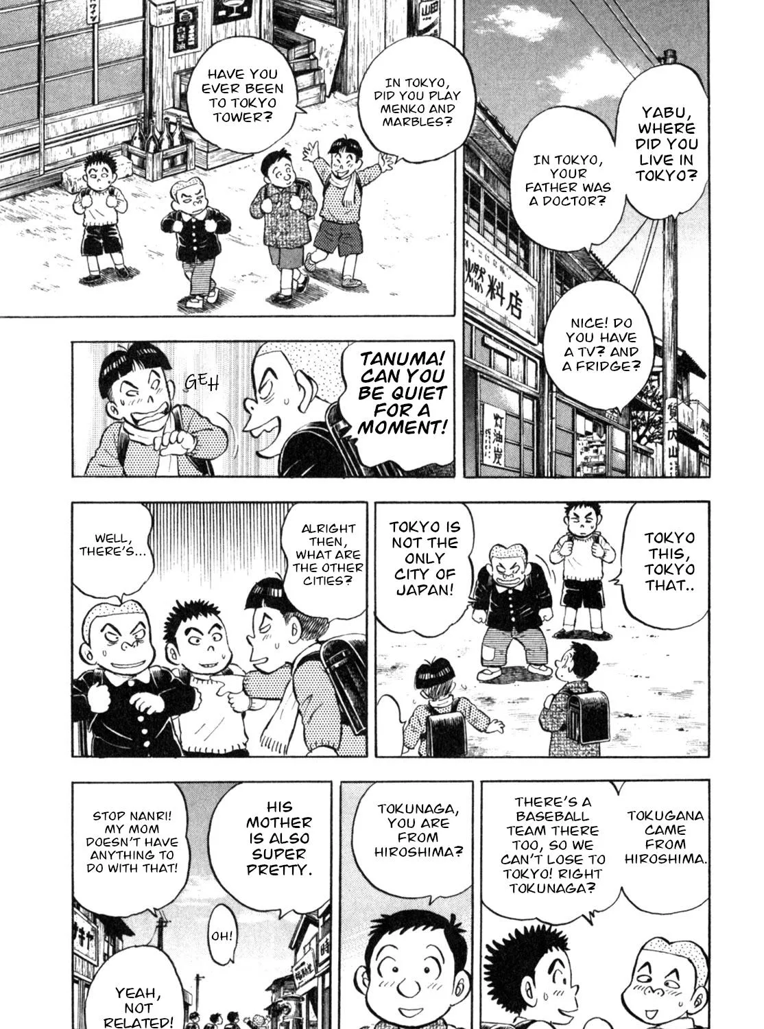 Gabai Kainu Manga Chapter 6 Page 13