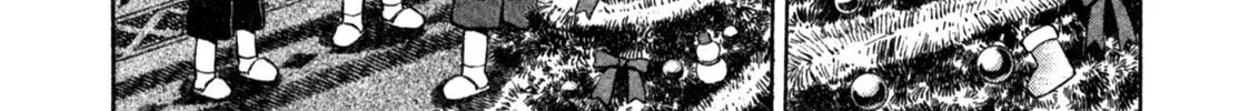 Gabai Kainu Manga Chapter 6 Page 18