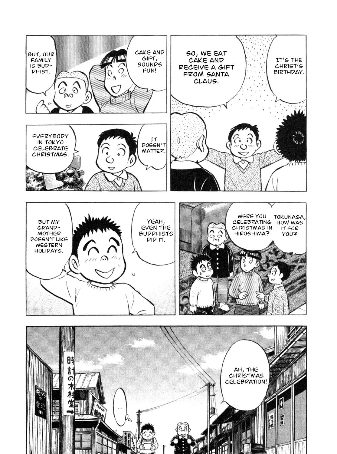 Gabai Kainu Manga Chapter 6 Page 19