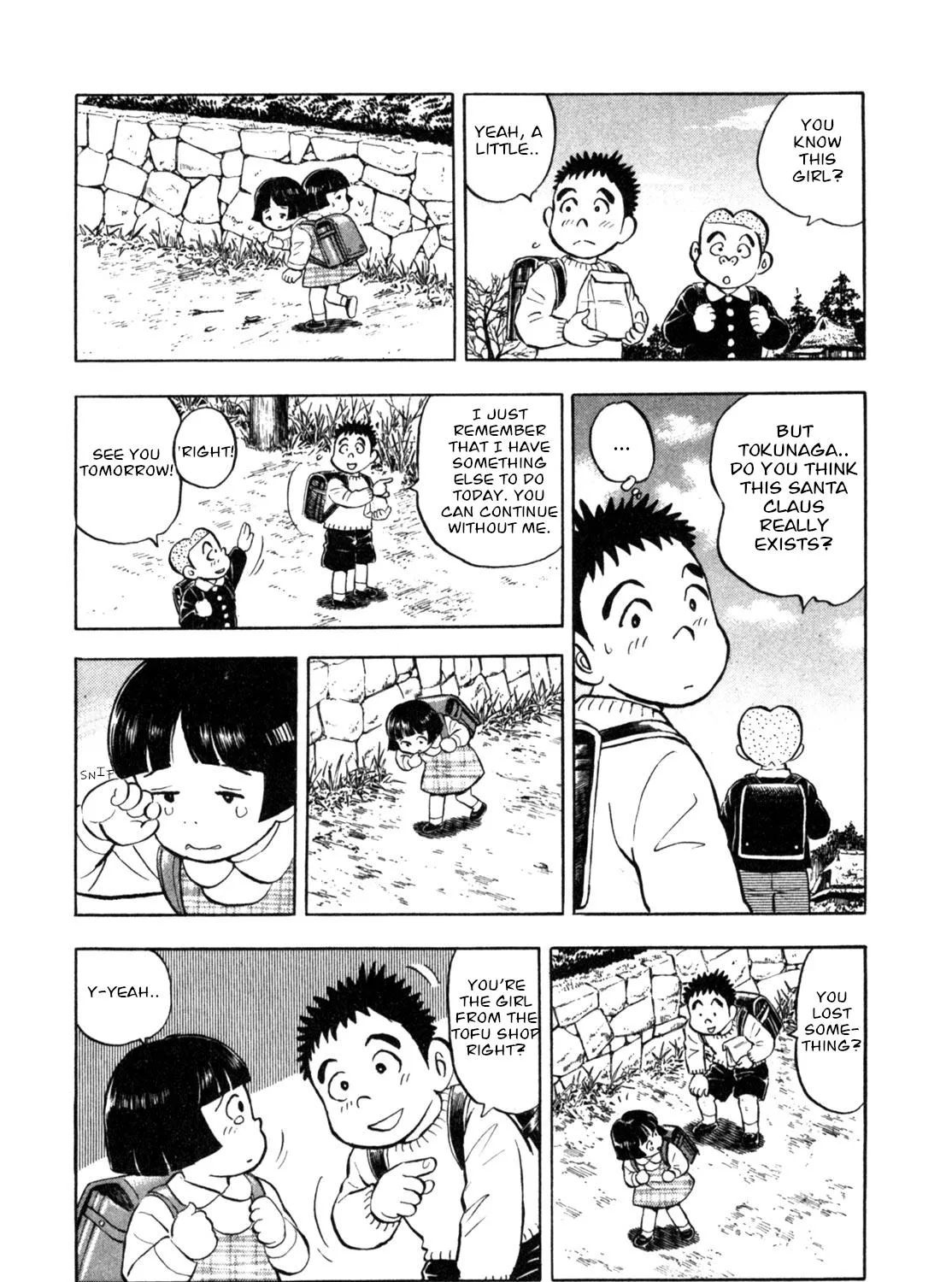 Gabai Kainu Manga Chapter 6 Page 23