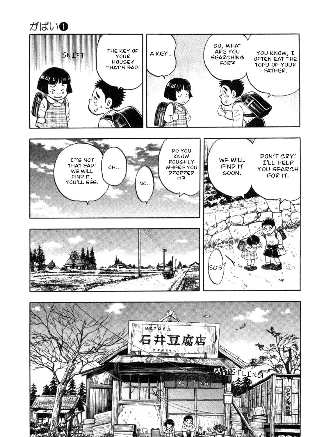 Gabai Kainu Manga Chapter 6 Page 25