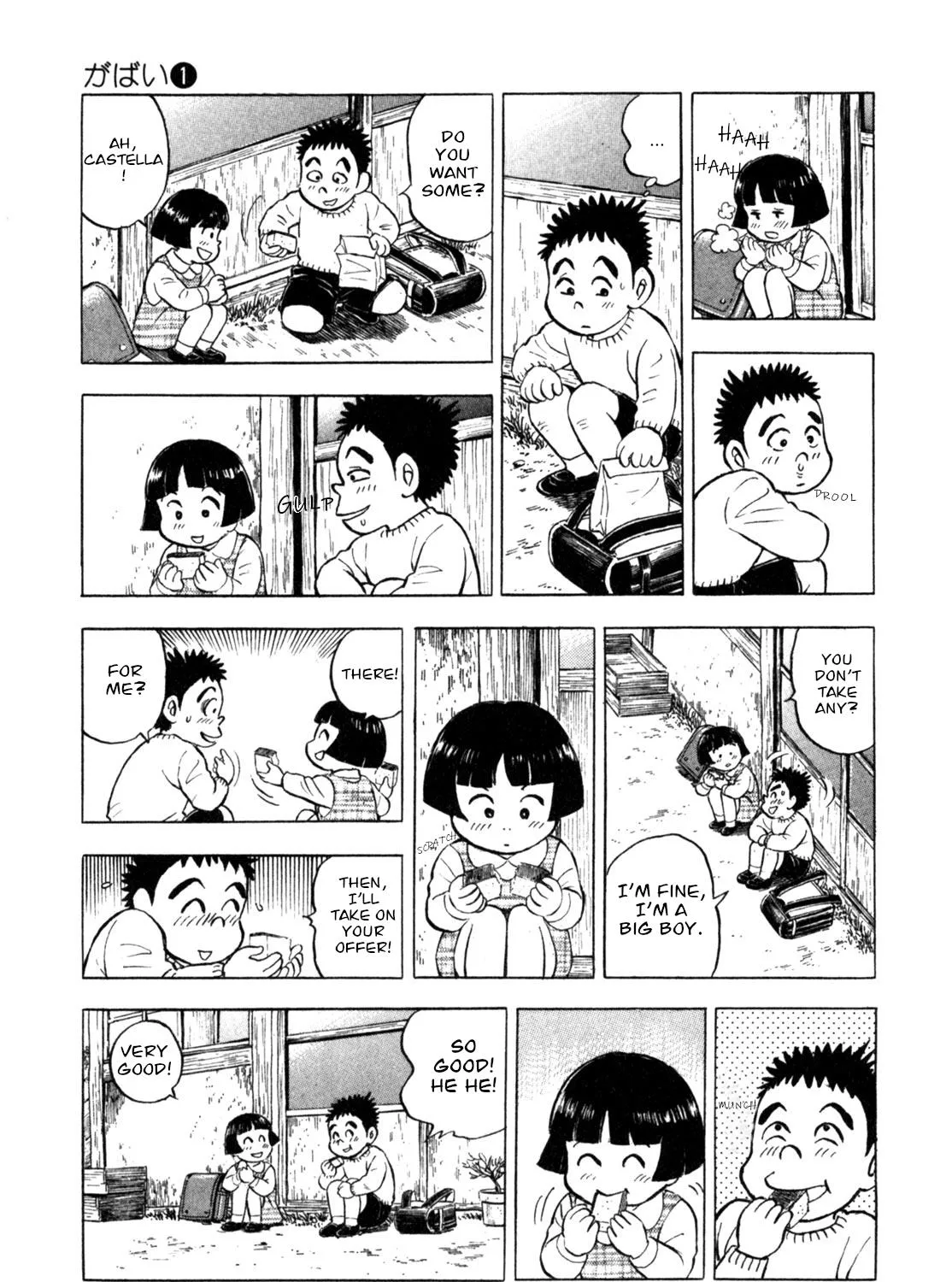 Gabai Kainu Manga Chapter 6 Page 29