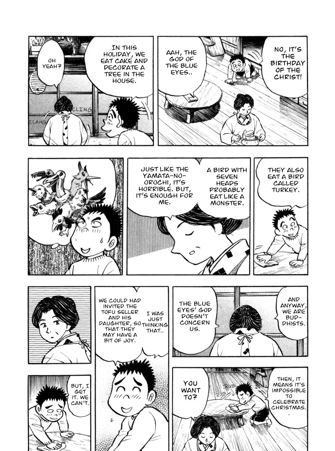 Gabai Kainu Manga Chapter 6 Page 35