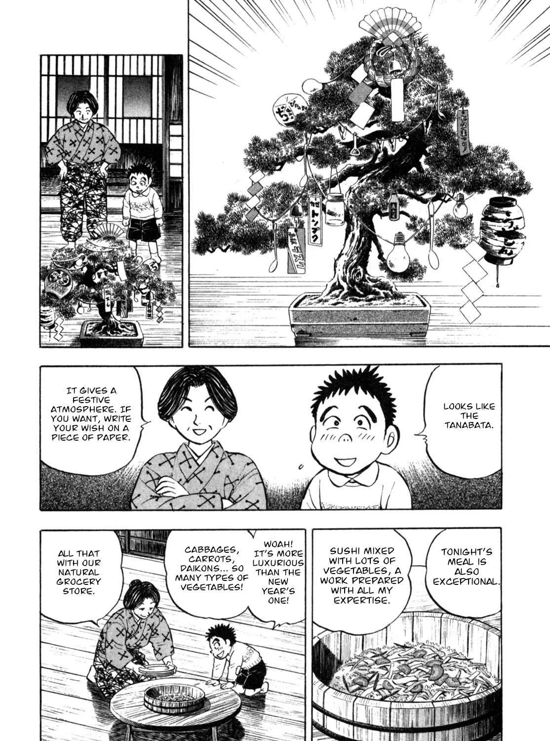 Gabai Kainu Manga Chapter 6 Page 43