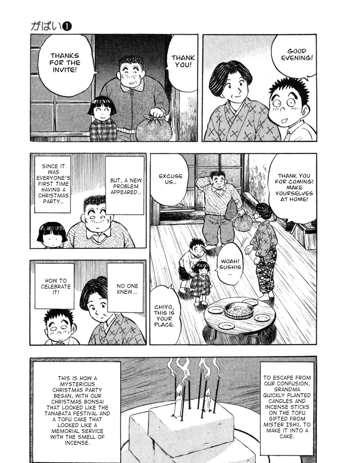 Gabai Kainu Manga Chapter 6 Page 45