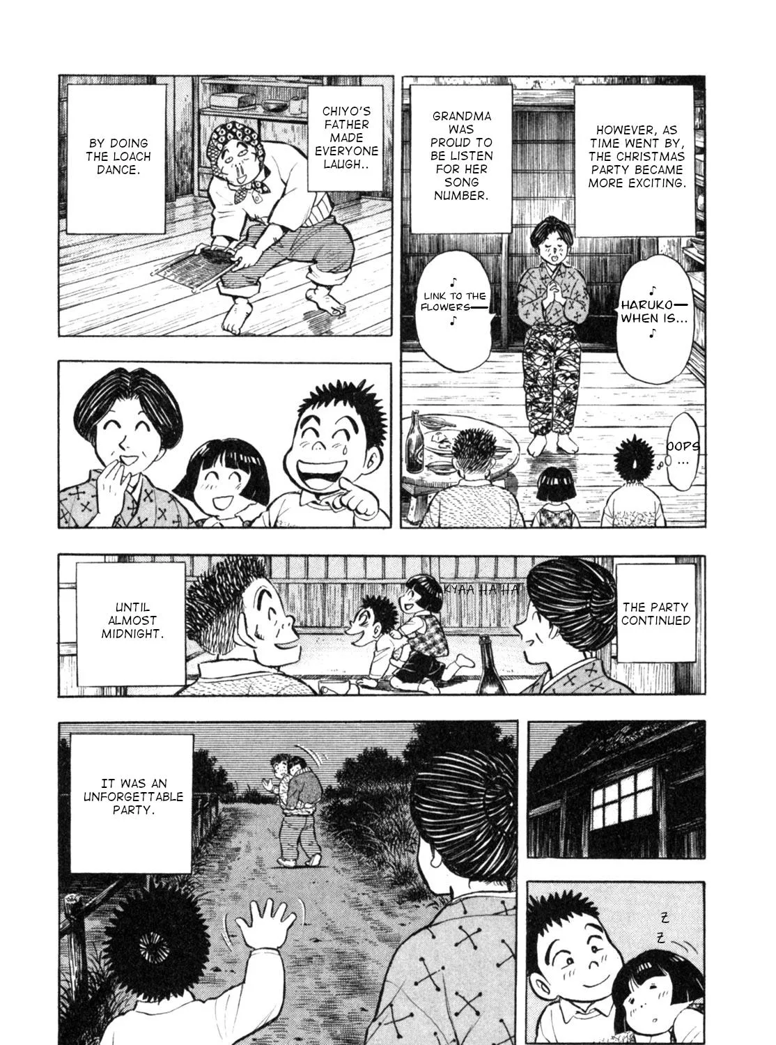 Gabai Kainu Manga Chapter 6 Page 47