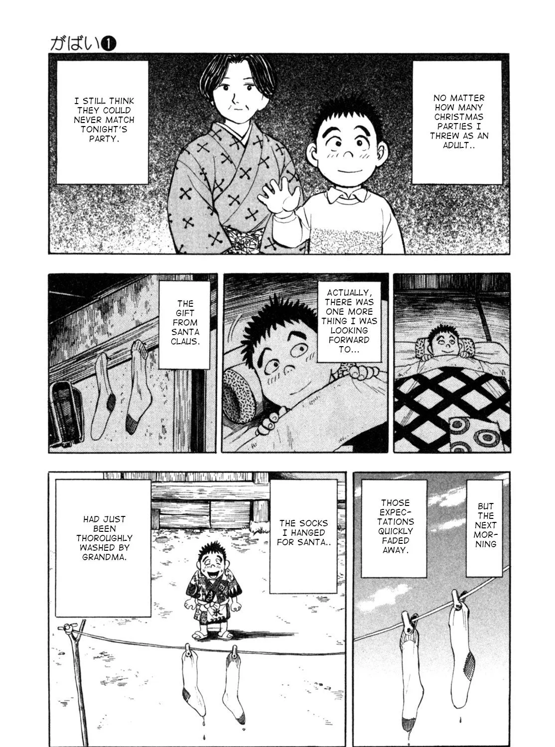 Gabai Kainu Manga Chapter 6 Page 49