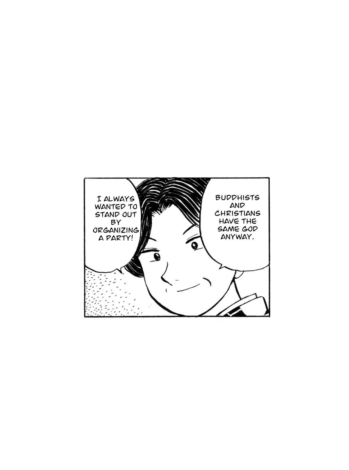 Gabai Kainu Manga Chapter 6 Page 51