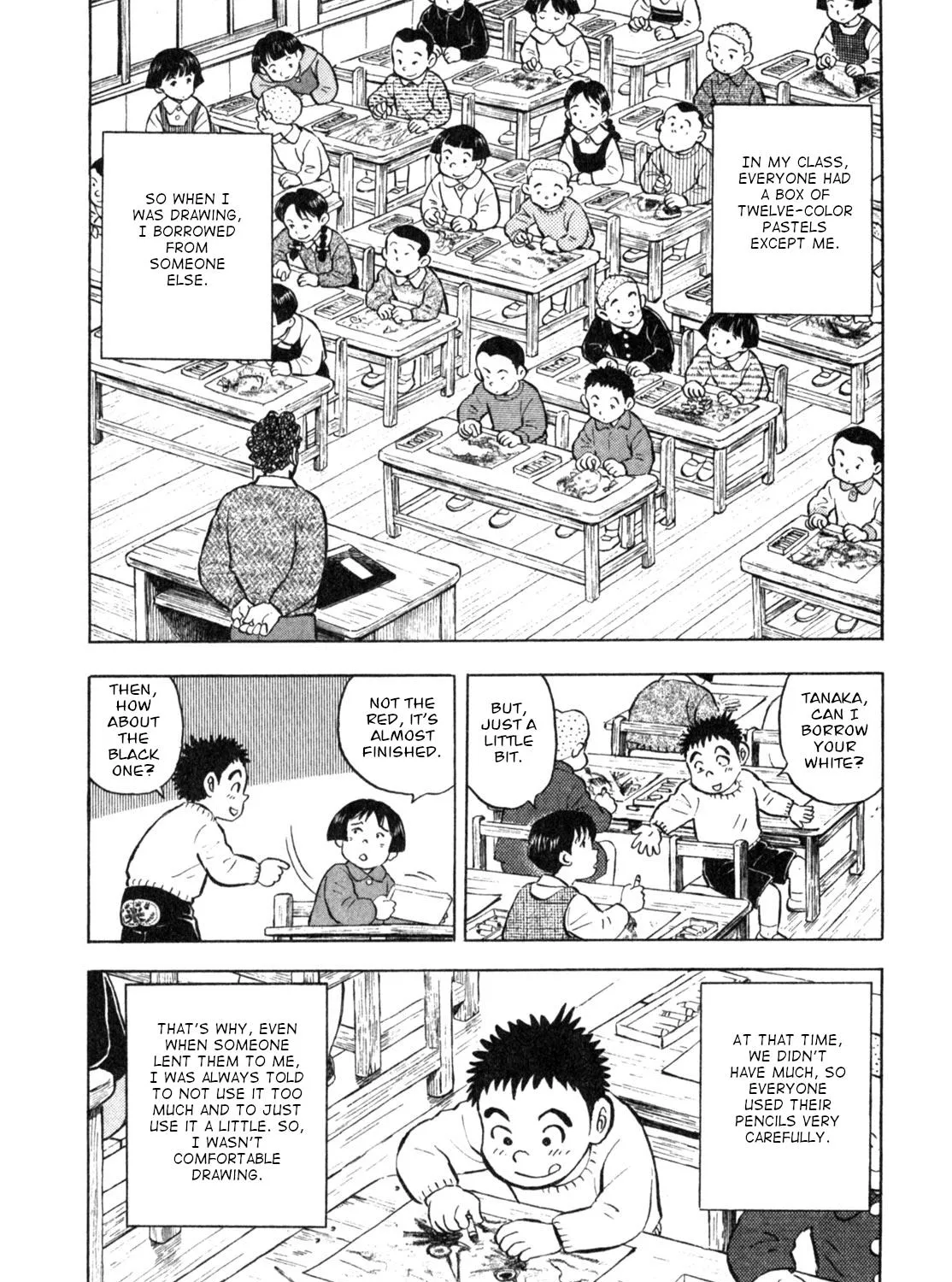Gabai Kainu Manga Chapter 5 Page 5