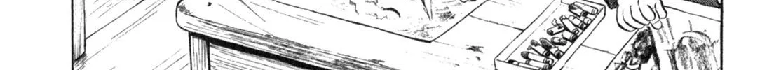 Gabai Kainu Manga Chapter 5 Page 6
