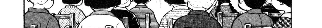 Gabai Kainu Manga Chapter 5 Page 8
