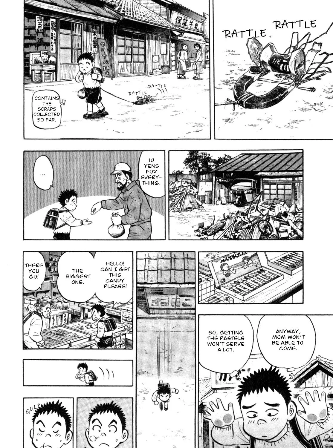 Gabai Kainu Manga Chapter 5 Page 11