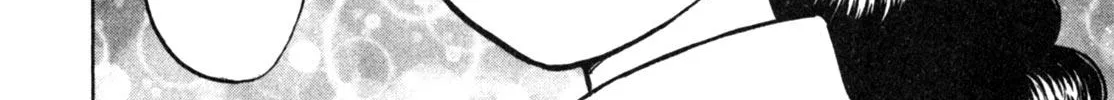 Gabai Kainu Manga Chapter 5 Page 16