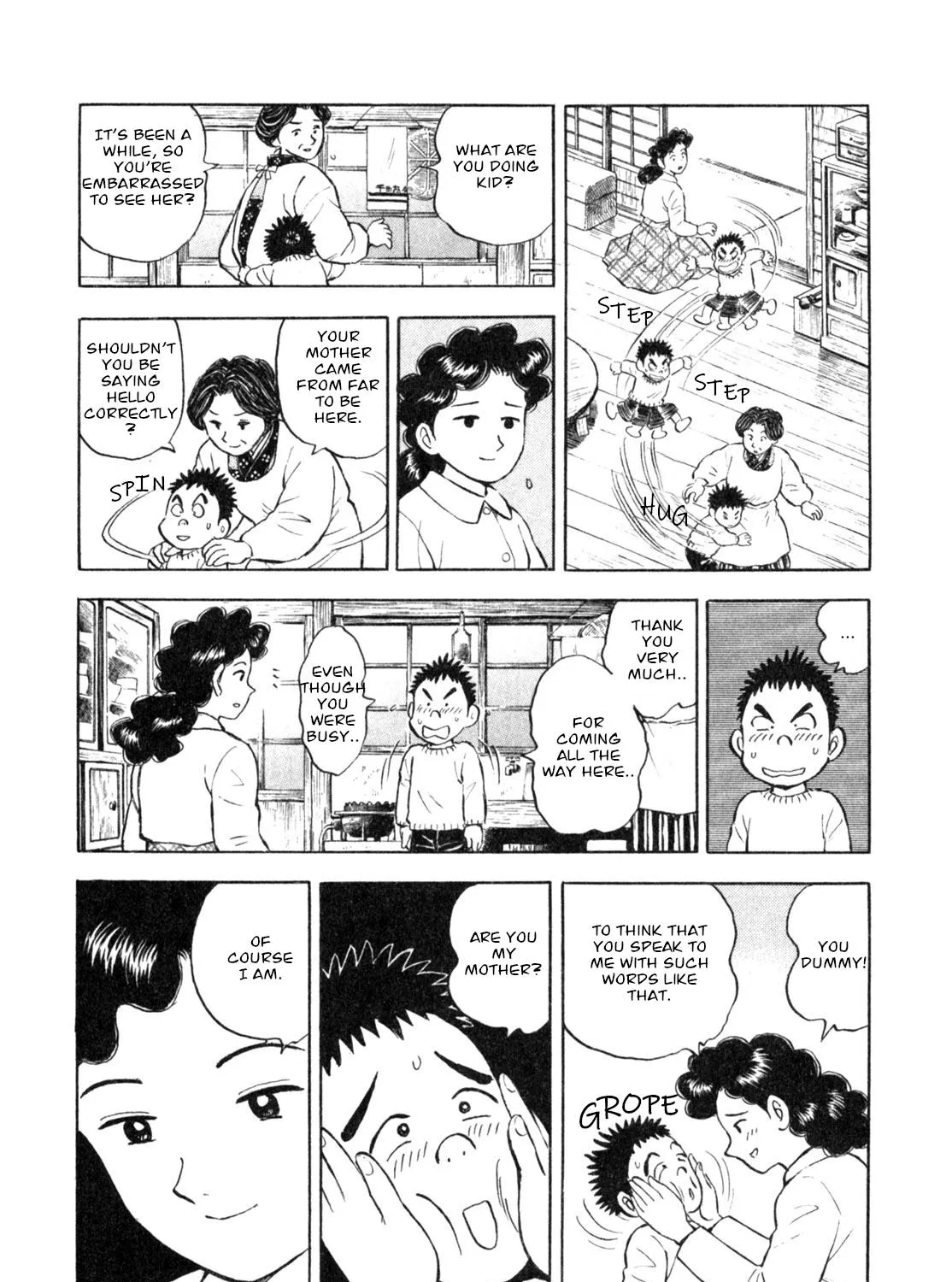 Gabai Kainu Manga Chapter 5 Page 19