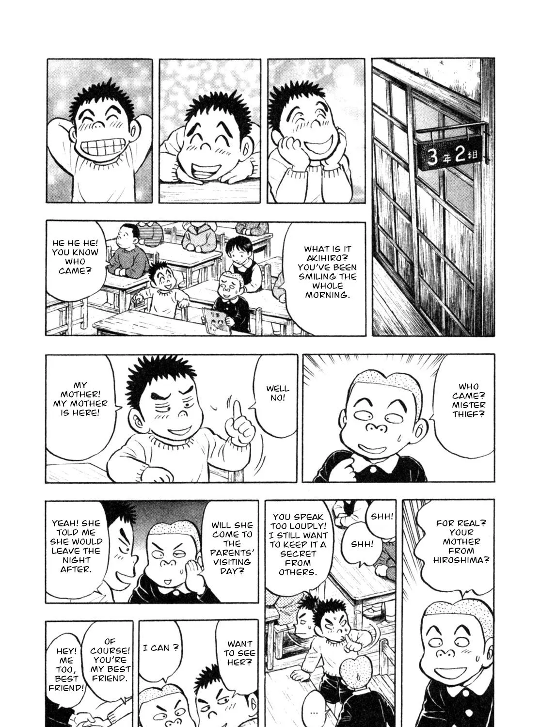 Gabai Kainu Manga Chapter 5 Page 23