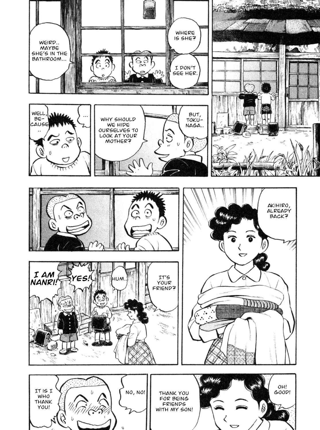 Gabai Kainu Manga Chapter 5 Page 25